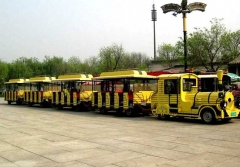 Tourist Trains For Sale