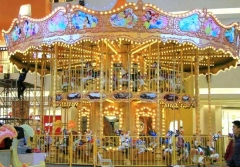 Double Decker Carousel