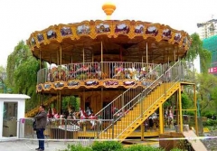 Double Decker Carousel