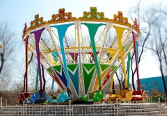 Super Swing